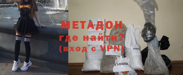 мескалин Балабаново