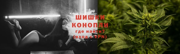a pvp Балахна
