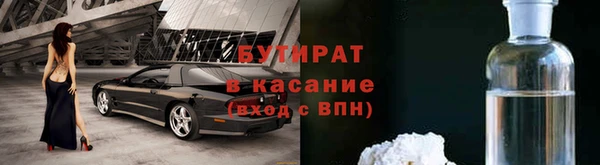 a pvp Балахна