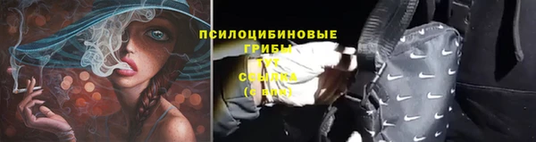 герыч Баксан
