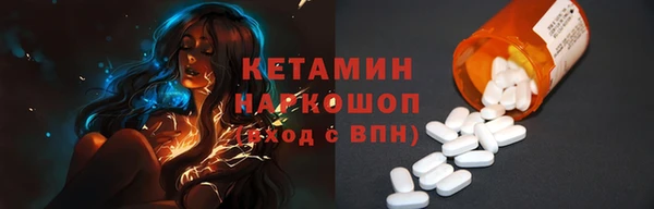 тгк Ростов