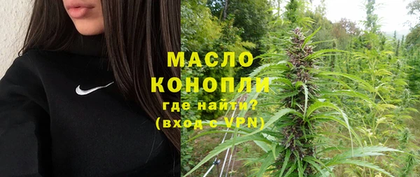 a pvp Балахна