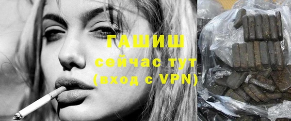 a pvp Балахна