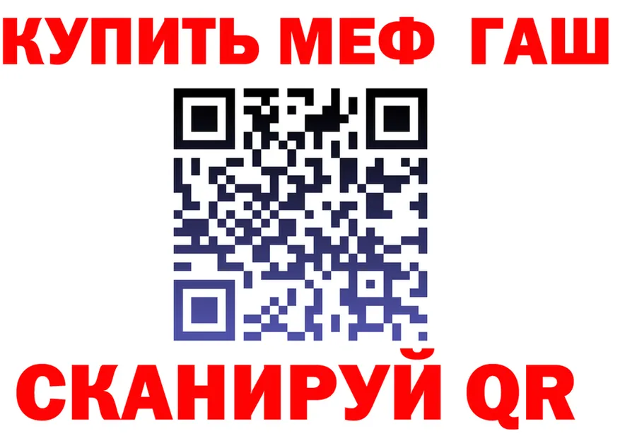 A-PVP VHQ ТОР площадка MEGA Красновишерск