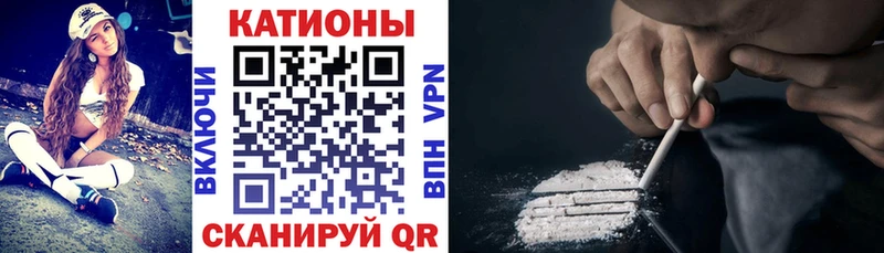 Меф 4 MMC  хочу наркоту  Красновишерск 